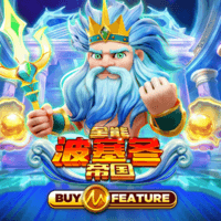 Almighty Poseidon Empire icon